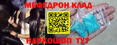 ПСИЛОЦИБИНОВЫЕ ГРИБЫ Чапаевск