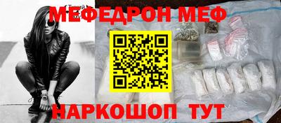 ПСИЛОЦИБИНОВЫЕ ГРИБЫ Чапаевск