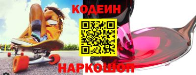 соль ск Чебаркуль