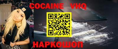 соль курить ск Чебоксары
