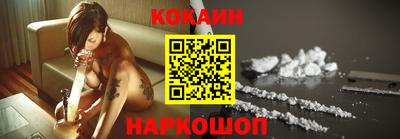 соль курить ск Чебоксары