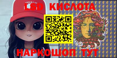 соль курить ск Чебоксары