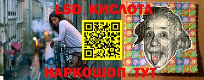 соль курить ск Чебоксары