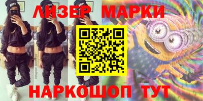 соль курить ск Чебоксары