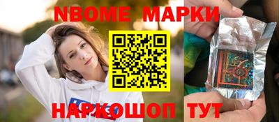 соль курить ск Чебоксары