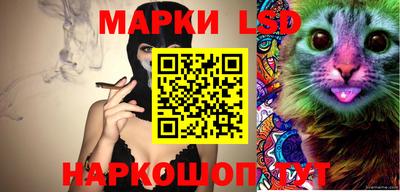 соль ск Чебаркуль