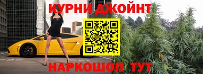 соль ск Чебаркуль