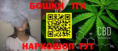 герыч Уссурийск