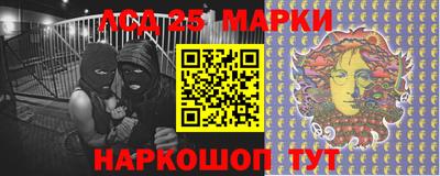 соль ск Чебаркуль