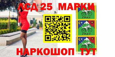 ПСИЛОЦИБИНОВЫЕ ГРИБЫ Чапаевск