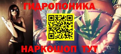 альфа пвп Усть-Илимск