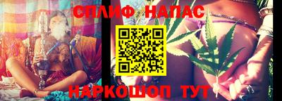 соль курить ск Чебоксары