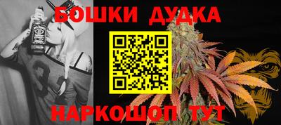 ALPHA PVP Усть-Джегута