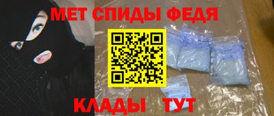 герыч Уссурийск