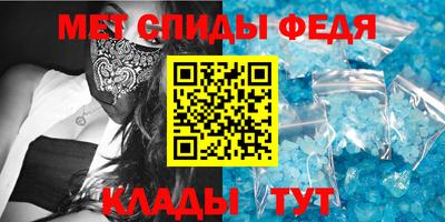 ПСИЛОЦИБИНОВЫЕ ГРИБЫ Чапаевск