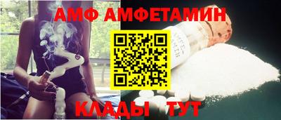 соль курить ск Чебоксары