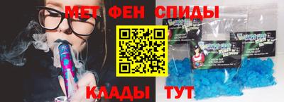 ПСИЛОЦИБИНОВЫЕ ГРИБЫ Чапаевск