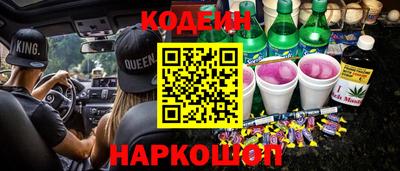соль курить ск Чебоксары