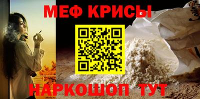ПСИЛОЦИБИНОВЫЕ ГРИБЫ Чапаевск