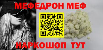 соль курить ск Чебоксары