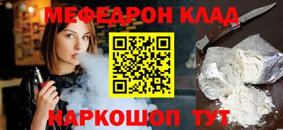 альфа пвп Усть-Илимск